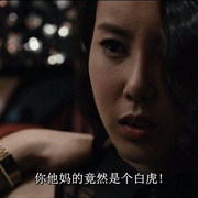 点击查看图片 小说遇见电影 소설, 영화와 만나다