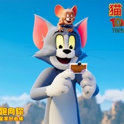 点击查看图片 猫和老鼠:星盘奇缘