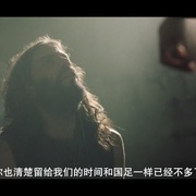 欢迎来到地狱 Bienvenidos al infierno