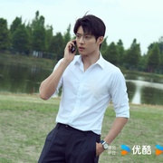 点击查看图片 我在顶峰等你