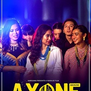 点击查看图片 豆酱的味道 Axone