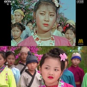 小戏骨：刘三姐