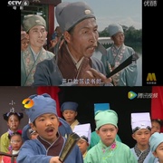 小戏骨：刘三姐