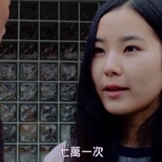 点击查看图片 血珠 赤い玉、