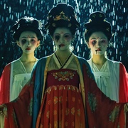 点击查看图片 唐朝异闻录