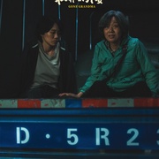 点击查看图片 外婆的新世界
