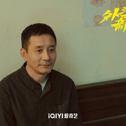 点击查看图片 外婆的新世界