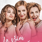 点击查看图片 女性因素 Za vším hledej ženu