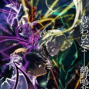 地狱老师 地獄先生ぬ～べ～