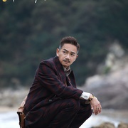 鬼吹灯之南海归墟