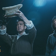棺山古墓