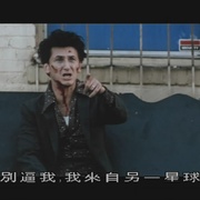 可人儿 She's So Lovely