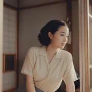 远山淡影 遠い山なみの光