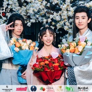 戏精自救攻略
