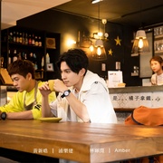 点击查看图片 基因决定我爱你 基因決定我愛你