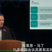 火烧伦敦大楼：致命真相 Grenfell Uncovered