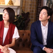 点击查看图片 最后的鉴定人 最後の鑑定人