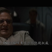 点击查看图片 捍卫时空战士 No Escape