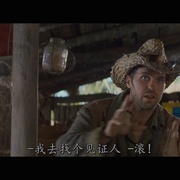 点击查看图片 捍卫时空战士 No Escape
