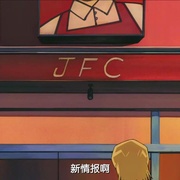 点击查看图片 名侦探柯南:异次元的狙击手 名探偵コナン 異次元の狙撃手