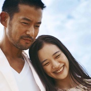 点击查看图片 她不知道名字的那些鸟儿 彼女がその名を知らない鳥たち