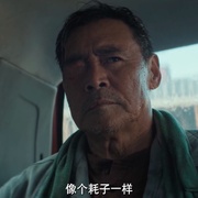 点击查看图片 二龙湖往事之黄金劫