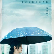 点击查看图片 十二封信