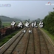 点击查看图片 银实 은실이