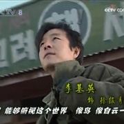 点击查看图片 银实 은실이