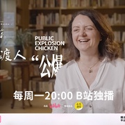 点击查看图片 但是还有书籍 第三季