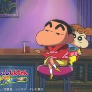 蜡笔小新：大人王国的反击 クレヨンしんちゃん 嵐を呼ぶ モーレツ!オトナ帝国の逆襲