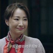 点击查看图片 高兴的酸甜苦辣