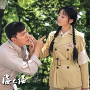 点击查看图片 海之谣