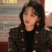 你好1983