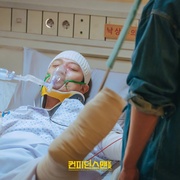 点击查看图片 行骗天下KR 컨피던스 맨 KR
