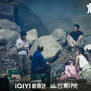 点击查看图片 前途海量