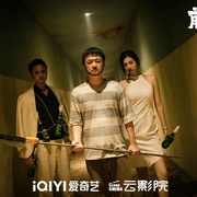 点击查看图片 前途海量