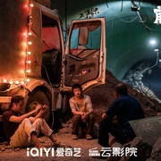 点击查看图片 前途海量