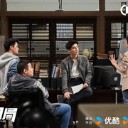 点击查看图片 黑白局