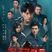 点击查看图片 乱码迷局