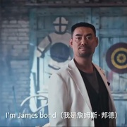 点击查看图片 陈翔六点半之疯狂代号