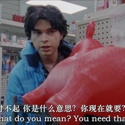 有趣页面 Funny Pages