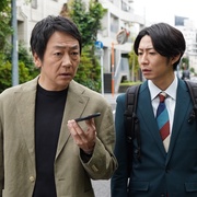 点击查看图片 大追踪〜警视厅SSBC强行犯系〜 大追跡~警視庁SSBC強行犯係~