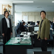 点击查看图片 大追踪〜警视厅SSBC强行犯系〜 大追跡~警視庁SSBC強行犯係~