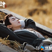 点击查看图片 长安二十四计