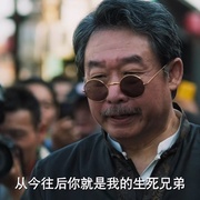 点击查看图片 无名之火