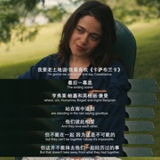 点击查看图片 啊,你好! Oh, Hi!