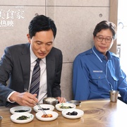 点击查看图片 孤独的美食家 剧场版 劇映画 孤独のグルメ