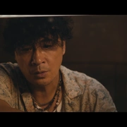 终极拯救