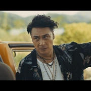 终极拯救